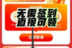 赤峰杜家地順風(fēng)車群電話號碼