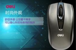 赤峰修家庭攝像頭電話號(hào)碼