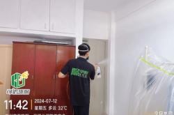 赤峰上門除甲醛電話多少號(hào)