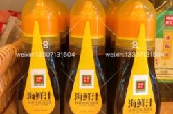 赤峰海鮮撈汁調(diào)料廠電話號(hào)碼