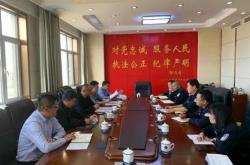 赤峰檔案設(shè)備廠家電話號(hào)碼