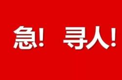 赤峰市最新防疫政策電話(huà)號(hào)碼