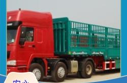 赤峰到湖州物流專線電話號碼