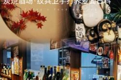 赤峰蕎麥專賣店地址電話號(hào)碼