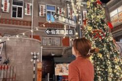 赤峰道民國倉庫電話多少號