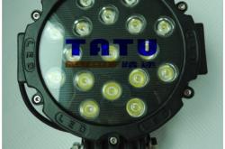 赤峰領(lǐng)航燈改裝廠家電話號(hào)碼