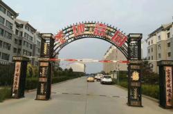 赤峰市民宿電話多少號