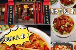 赤峰小九洲燒烤地址電話號碼