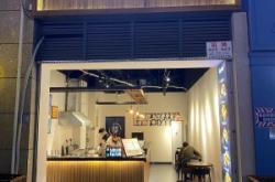 赤峰廟東排骨店電話號(hào)碼