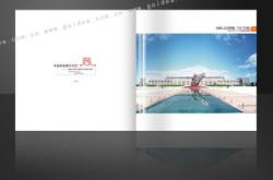 赤峰棉被廠招工電話(huà)號(hào)碼查詢(xún)