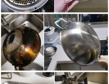 赤峰賣油污凈的地方電話號(hào)碼