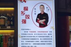 赤峰二道街羊肉店電話號(hào)碼