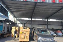 內(nèi)蒙古赤峰代發(fā)快遞電話號碼