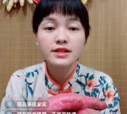 赤峰立洪食品公司電話號碼