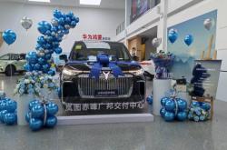 赤峰順城車檢電話號碼查詢