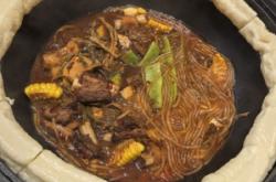 赤峰松山區(qū)美食飯店