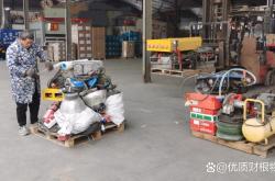 宜都到赤峰物流專線電話號碼