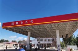 石家莊到赤峰配貨電話查詢