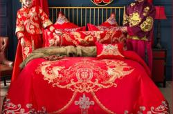 赤峰賣結(jié)婚用品店電話號(hào)碼