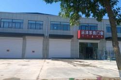 赤峰鋼結(jié)構(gòu)制作廠家電話