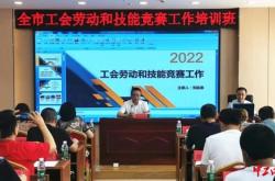 赤峰勞保批發(fā)市場電話號(hào)碼