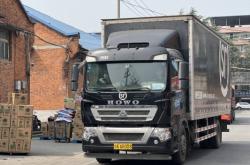 順豐快遞赤峰集散點(diǎn)電話查詢(xún)