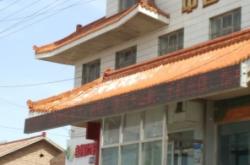 赤峰市第二醫(yī)院電話咨詢24小時(shí)