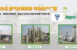 赤峰五彩風(fēng)機售后電話號碼