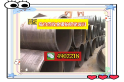 赤峰鈀炭回收廠家電話號(hào)碼