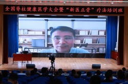 赤峰正宗正骨醫(yī)院電話號碼是多少