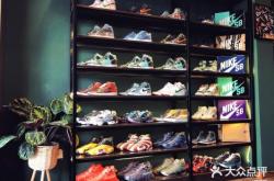 赤峰球鞋洗護(hù)館電話號(hào)碼查詢