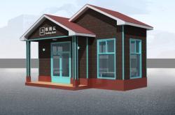 赤峰定制吸煙亭廠家電話號碼