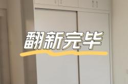 赤峰舊房貼膜改色店電話號碼