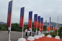 赤峰刀旗定制廠家地址電話號碼