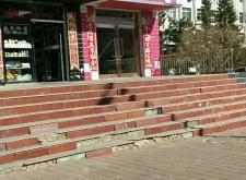 赤峰童裝個(gè)體店電話多少號(hào)