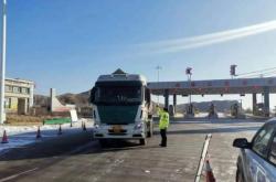 林西到赤峰快運(yùn)電話號(hào)碼多少