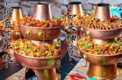 赤峰銅鍋修理電話號碼多少