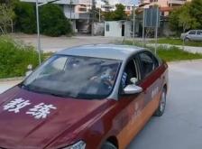 赤峰家用車陪練電話地址查詢