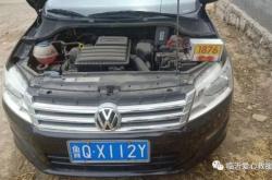 赤峰愛(ài)心救援隊(duì)招聘電話號(hào)碼