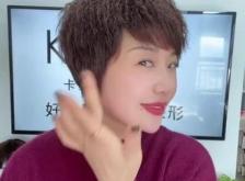 赤峰短發(fā)免打理燙發(fā)店電話號(hào)碼