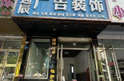 赤峰廚房電器品牌加盟電話號碼