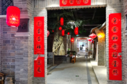 赤峰夜市舉報(bào)電話是多少號(hào)