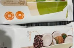 赤峰大胖雪糕店地址電話號(hào)碼