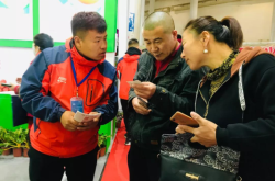 赤峰安達(dá)農(nóng)業(yè)有限公司電話號碼