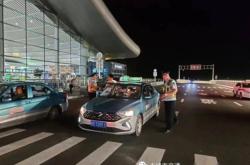 赤峰出租車(chē)夜間打車(chē)電話號(hào)碼