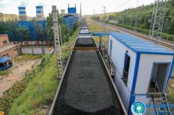 赤峰鑫豐煤炭銷售公司電話號碼