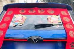 赤峰車貼裝飾公司電話地址查詢