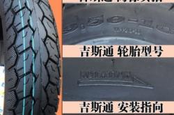 赤峰金雨鋼絲套胎廠電話(huà)號(hào)碼