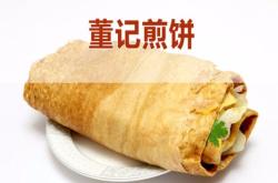 小麗面食赤峰店電話地址是多少