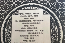 赤峰名軒造型店地址電話號碼